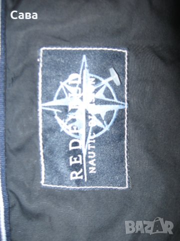 Риза REDFIELD мъжка,8ХЛ в Ризи в гр. Пловдив - ID41436111 — Bazar.bg