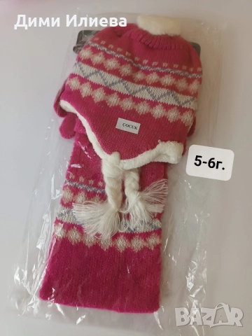 Детски плетен комплект , снимка 5 - Шапки, шалове и ръкавици - 52933997
