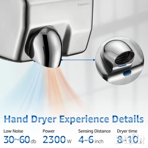 Сешоар за ръце, Modunful 2300W, Неръждаема стомана, снимка 5 - Обзавеждане за заведение - 50934893