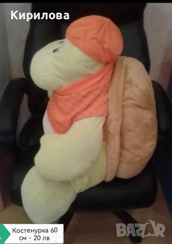 играчка МАЙМУНА голяма , снимка 14 - Плюшени играчки - 15829404