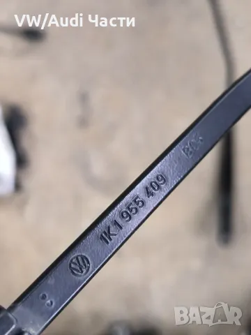 Рамо рамена чистачки за Голф 5 Volkswagen Golf 5 1K1955409 /1K1955410, снимка 4 - Аксесоари и консумативи - 50225894