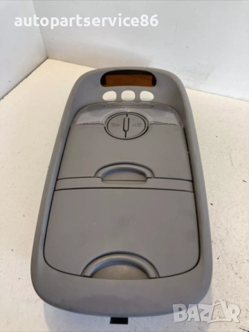 Предна вътрешна четяща лампа за KIA Sorento 2.5 CRDi (2009) 03K53-E51410