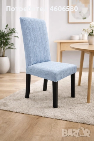 🔥 Освежи столовете си за минути! 🔥, снимка 2 - Други - 53777121