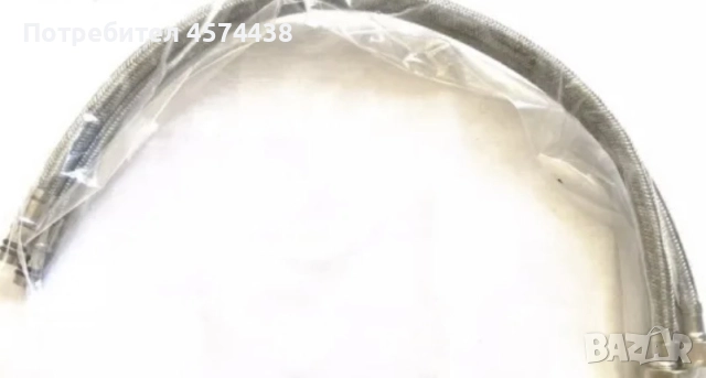 Смесител за Баня с Душ Слушалка и Маркуч Хром, снимка 9 - ВИК - 52186049