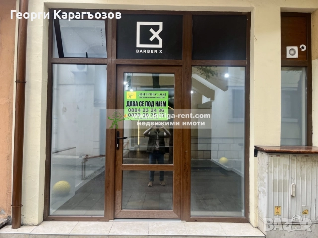 3510. Търговски обект под наем - ново строителство, разположен в центъра на град Хасково., снимка 1