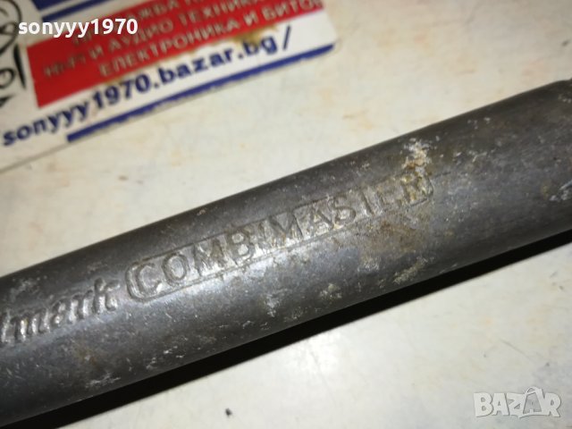 WEST GERMANY-МАРКОВ ЧУК 2302240848, снимка 14 - Антикварни и старинни предмети - 44428873