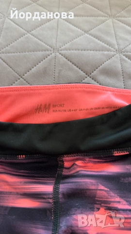 СЕТ H&M детски дрехи - елек, пижама, клин,блуза, снимка 8 - Детски комплекти - 51920585