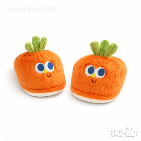 Домашни 3D Чехли Моркови Весели Крачета плюшени домашни чехли пантофи морков, снимка 2 - Чехли - 53465853