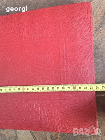 Ретро фото албум от соца 4/4, снимка 6 - Антикварни и старинни предмети - 49040345