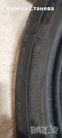 Зимни гуми Debica 185/60/R15 - 2 броя- 100лв, снимка 3 - Гуми и джанти - 52532390