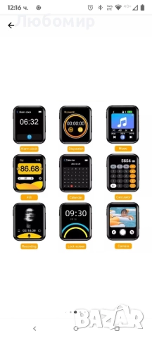 Преносим MP3 MP4 плейър, Bestplaza®, Bluetooth 5.4, С 1.96-инчов IPS сензорен екран, снимка 9 - MP3 и MP4 плеъри - 52049697