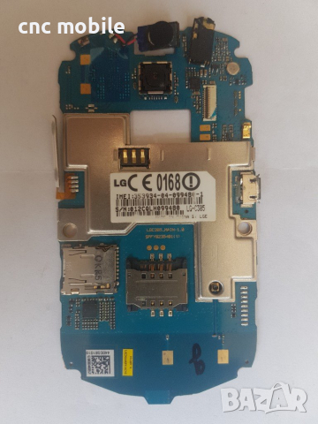 LG C305 оригинални части и аксесоари , снимка 2 - Резервни части за телефони - 22251430