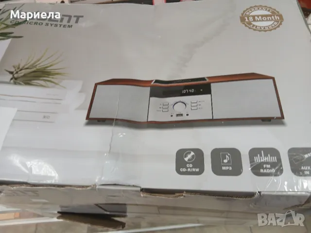 Носталгична Bluetooth домашна стерео система, WISCENT Vintage Micro HiFi CD плейър, снимка 10 - Аудиосистеми - 49827688