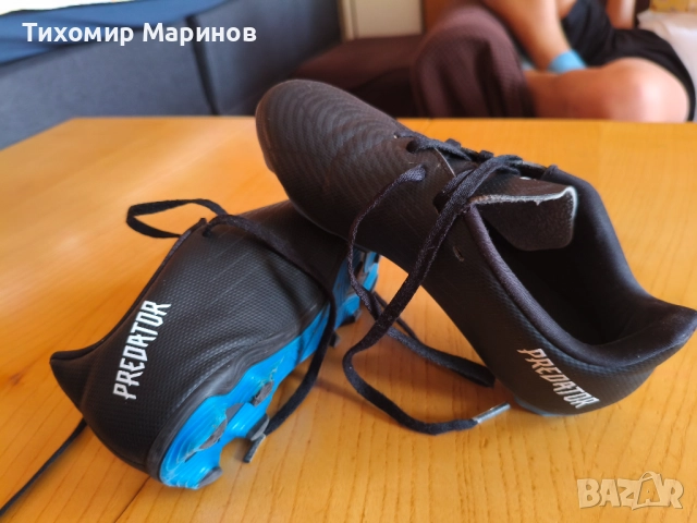 Детски бутонки , снимка 6 - Футбол - 51667585