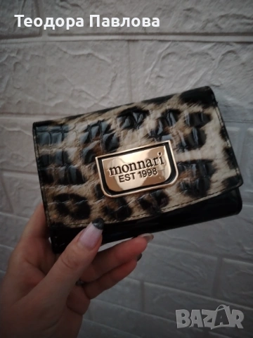 Дамско портмоне Monnari, снимка 2 - Портфейли, портмонета - 53696621