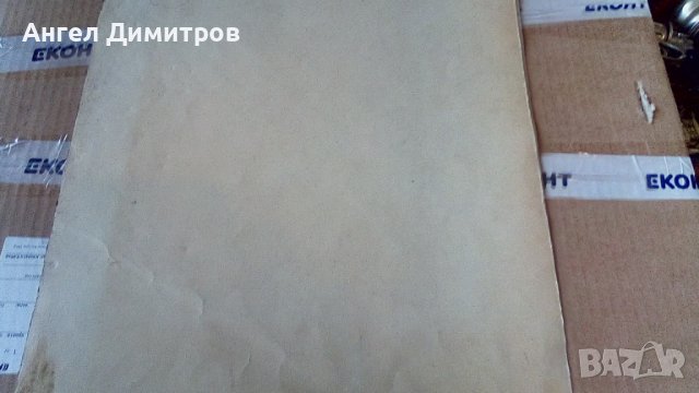 Картина акварел , снимка 3 - Картини - 41665876