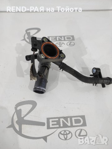 Корпус за термостат Toyota Auris E18 2015-2018 1.2T 8NR 82125, снимка 2 - Части - 44162127