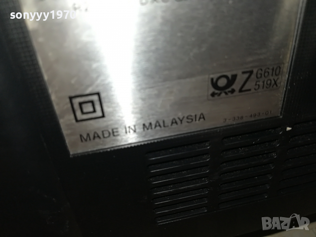 sony cfs-d30l reverse mega bass 120420920, снимка 13 - Радиокасетофони, транзистори - 36427697