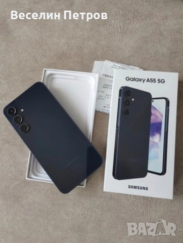 Samsung Galaxy A55 / 128GB Топ състояние!, снимка 3 - Samsung - 52578220