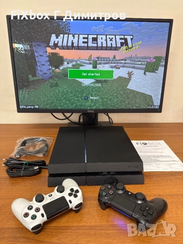 Хакнат PlayStation 4 с гаранция и игри FIFA 26 GTA5 Minecraft Spider-Man PS4 , снимка 10 - Игри за PlayStation - 48315496