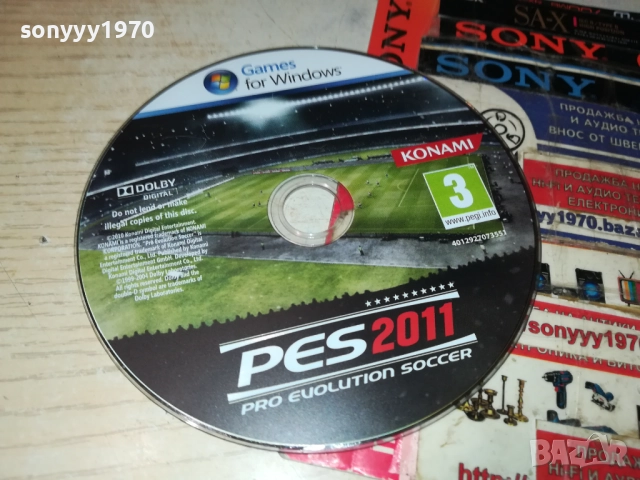 PES 2011 GAME 1910252008