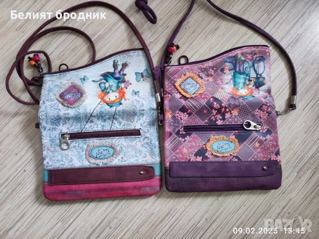 Детски чанти 2бр., снимка 3 - Чанти - 49036656
