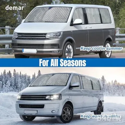 Вътрешни сенници за VW T5/T6, комплект 8 броя от черен плат Oxford, снимка 6 - Аксесоари и консумативи - 56228520