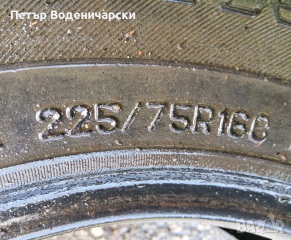 Единична бусова гума 225 75 16 C Ц Кама 1 брой единична 1 broi guma Нов внос Не е нова , снимка 3 - Гуми и джанти - 41612589