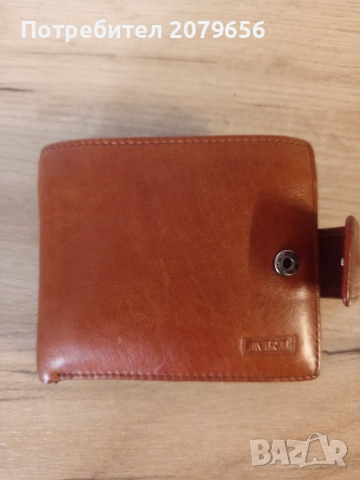 Продавам кожен портфейл 