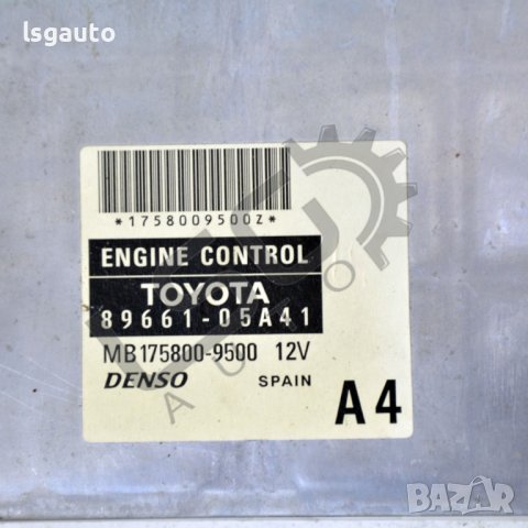 Компютър двигател Toyota Avensis II(2003-2009) ID:91225, снимка 2 - Части - 39077337