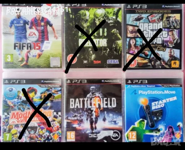 Игри за Sony Playstation 3 Fifa GTA Battlefield