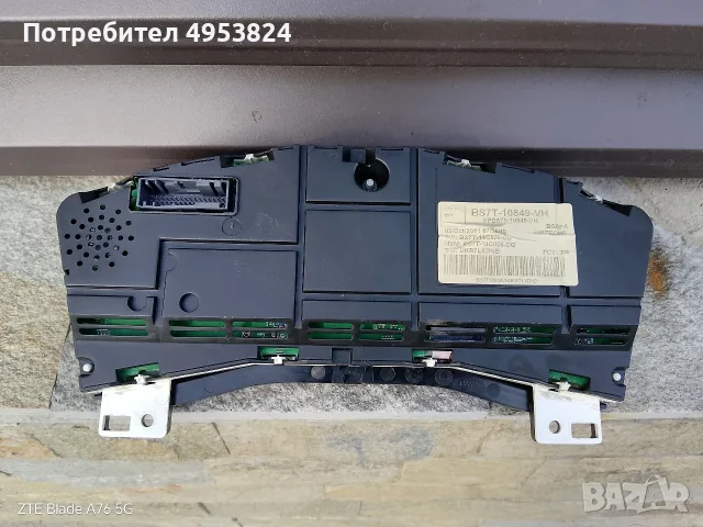 километраж Ford S max 2012г , снимка 2 - Части - 56142382