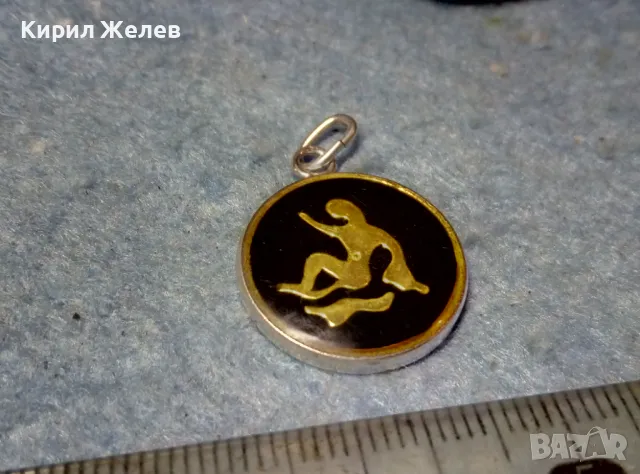 СТИЛЕН ЗОДИАКАЛЕН СРЕБЪРЕН МЕДАЛЬОН ЗОДИЯ ДЕВА СРЕБРО ВИСОКА ПРОБА 49417