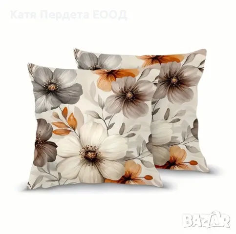 Комплект от 2 бр плюшени калъфки