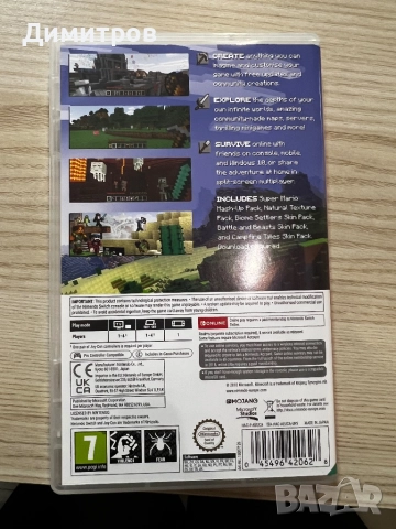 Игра Minecraft за Nintendo Switch, снимка 3 - Nintendo конзоли - 52956901
