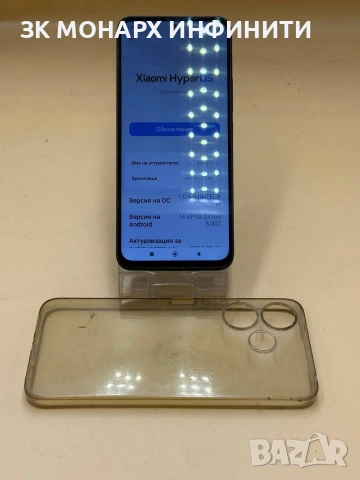 телефон Redmi 13/ RAM 8GB / 128GB + калъф, снимка 5 - Xiaomi - 53480159
