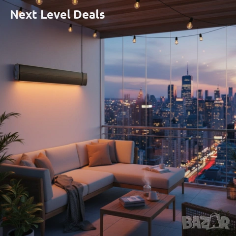 🔥 Отоплител Cityline Heatbar – комфорт у дома и навън