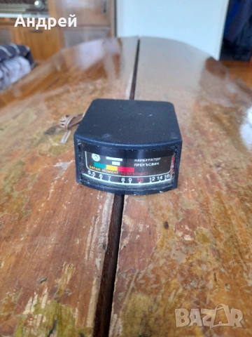 Стар Датчик индикатор за автомобил