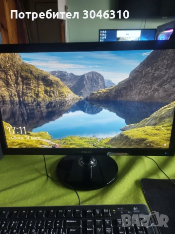 Монитор Asus 22