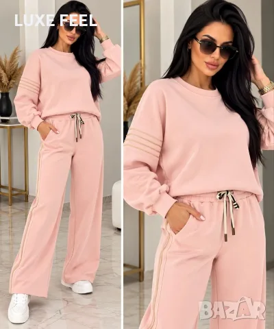 ✨ Дамски Комплекти ✨, снимка 5 - Комплекти - 56395218