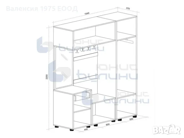 Портманто Еко, снимка 6 - Портманта - 46363186