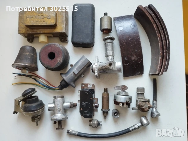 Стари части за камиони и автомобили 