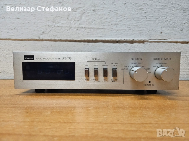 Sansui AT-15S Audio Program Timer, снимка 2 - Други - 53750816