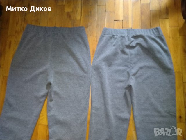 Долнище сиво с два джоба с цип унисекс размер С и Л нови , снимка 9 - Спортни екипи - 39930788