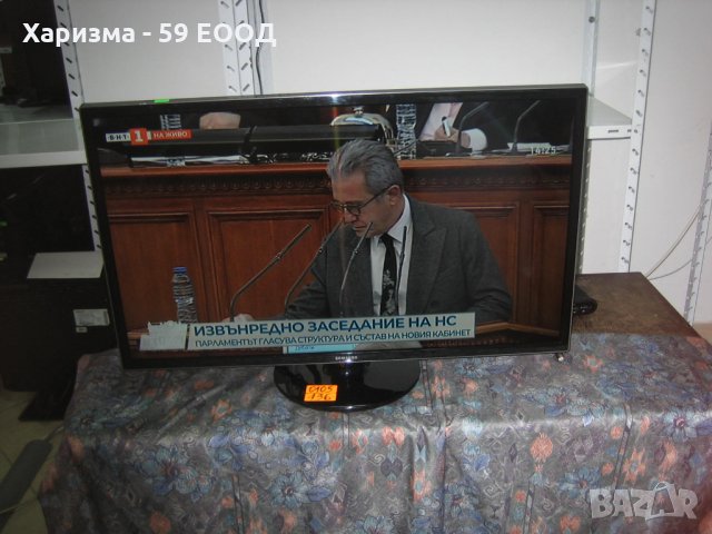 Телевизори за хотели и къщи - 199 лв. , снимка 16 - Телевизори - 35729238