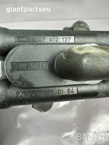 Клапан парно за Мерцедес Mercedes Benz W220 1147412127, снимка 2 - Части - 49069626