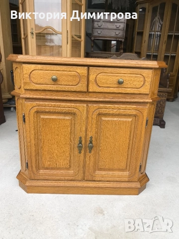 Шкаф / Малък скрин