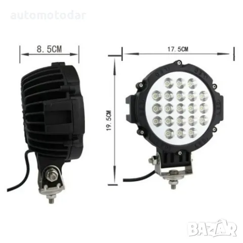 OFF ROAD кръгъл LED фар 21 диода 63W, снимка 2 - Аксесоари и консумативи - 48755623