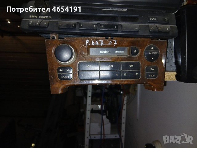 оригинално радио за Peugeot 607