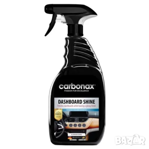 Спрей автотабло - 720мл Carbonax